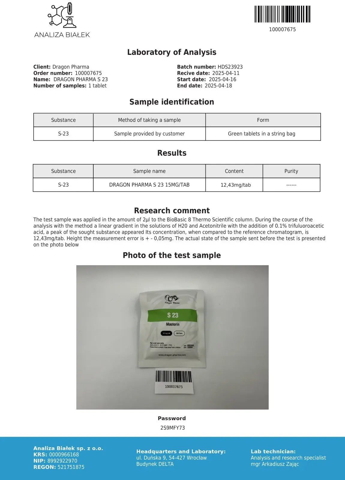 S23 Certificate of Analysis